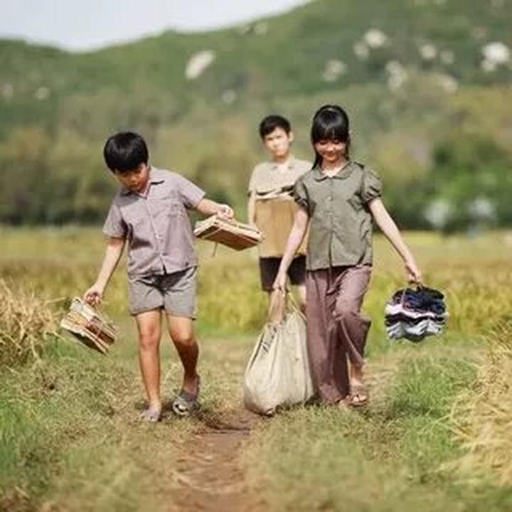 Tận dụng